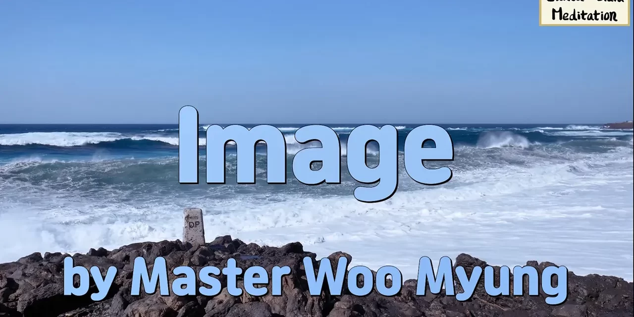 🌌 Image: What Is Perfection Beyond Form? | Master Woo Myung | Santa Clara Meditation