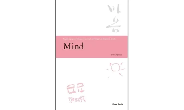 Master Woo Myung Book Introduction – Mind (Poetry Collection)