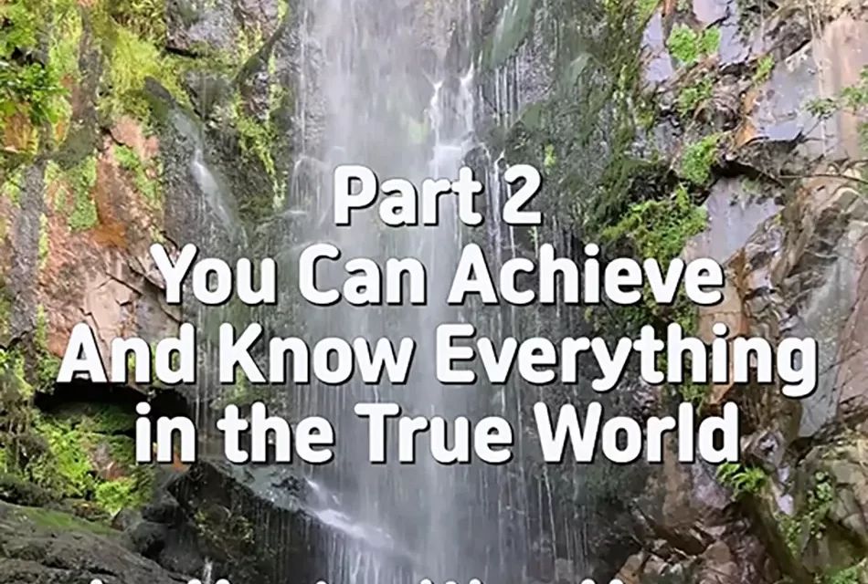 🌠 You Can Achieve and Know Everything in the True World of Infinite Possibilities | Master Woo Myung | Santa Clara Meditation