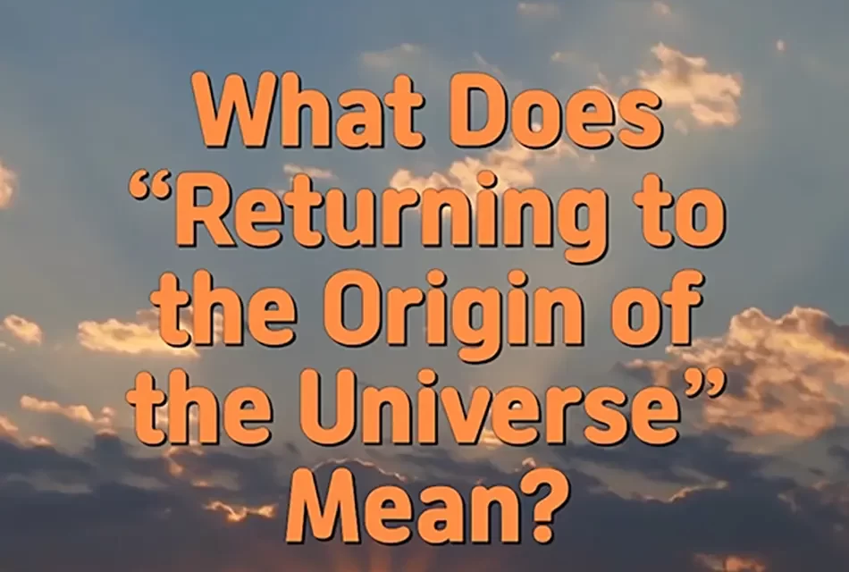 🌌 Returning to the Origin of the Universe: Understanding Dō and the True Self | Master Woo Myung | Santa Clara Meditation