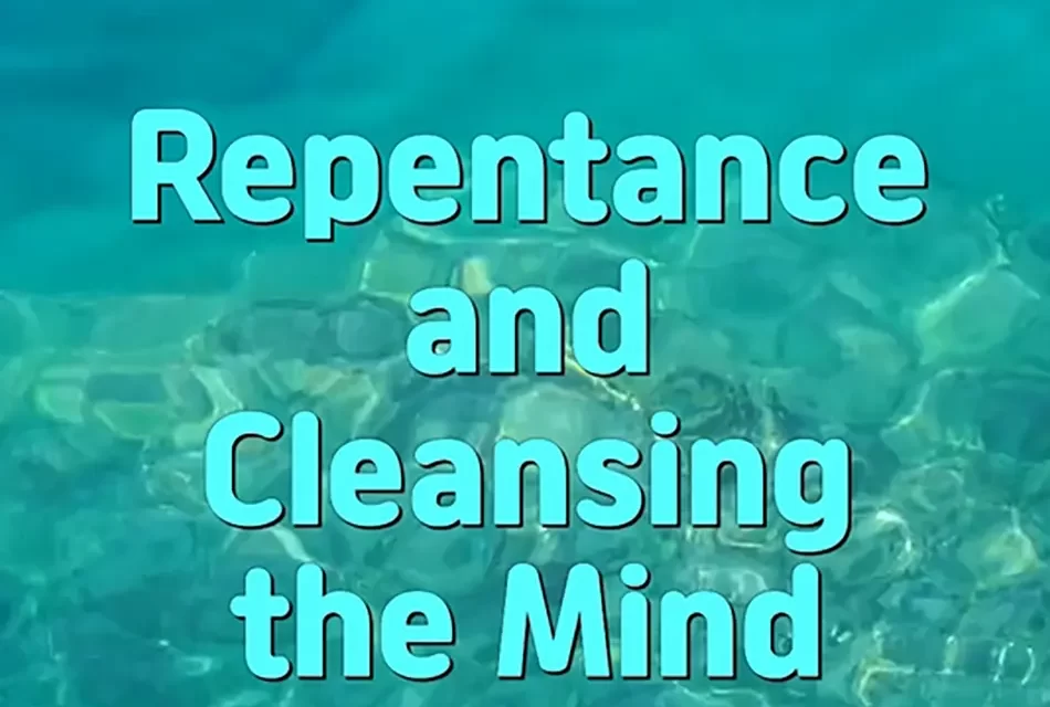 🕊️ Repentance and Cleansing the Mind: Absolution from Sin Through Truth | Master Woo Myung | Santa Clara Meditation
