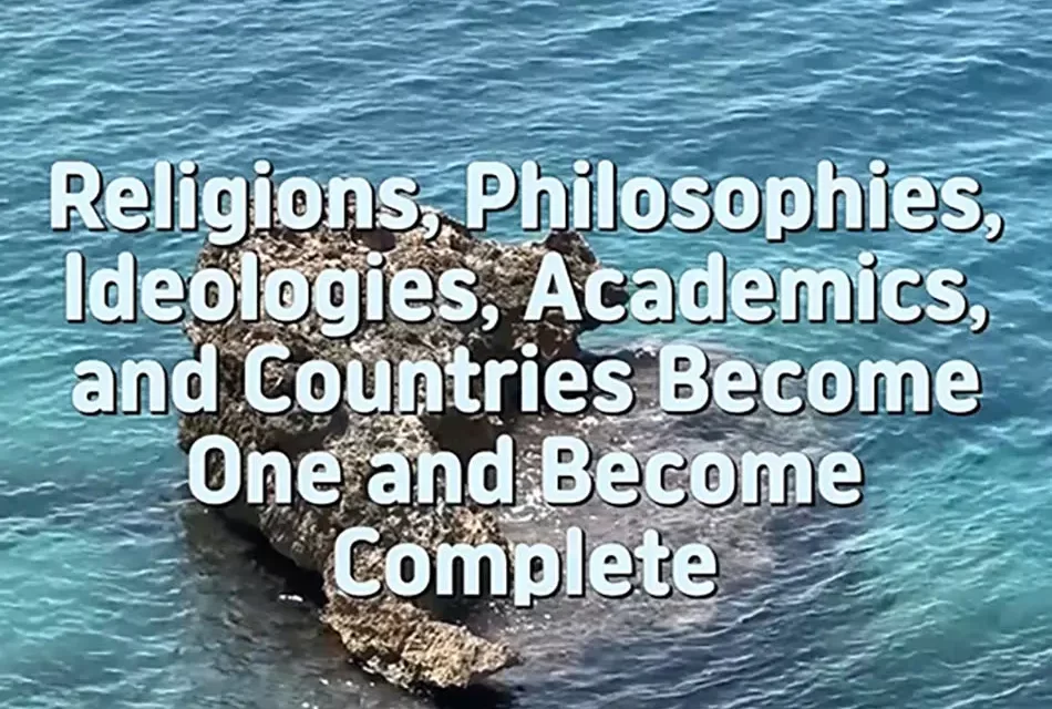 🌍 RELIGIONS, PHILOSOPHIES, IDEOLOGIES, ACADEMICS, AND COUNTRIES BECOME ONE AND COMPLETE | MASTER WOO MYUNG | SANTA CLARA MEDITATION
