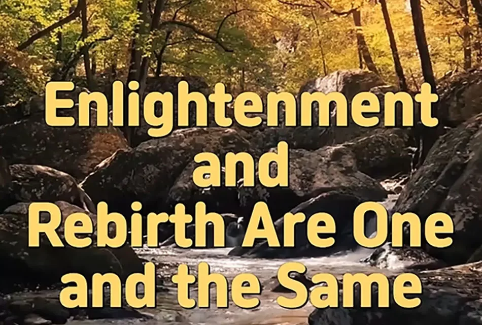🌅 Enlightenment and Rebirth as One: Becoming the Great Soul and Spirit of Truth | Master Woo Myung | Santa Clara Meditation