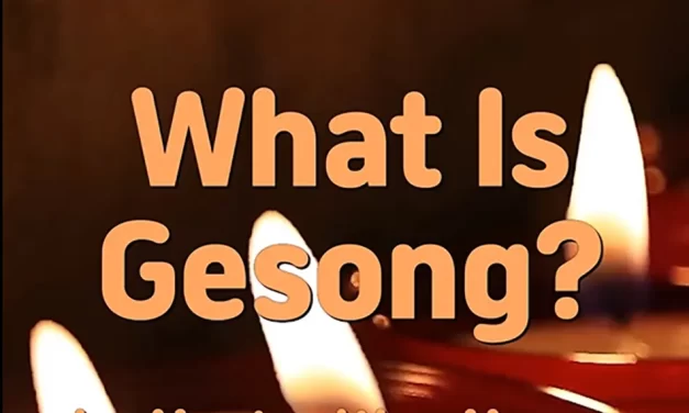✍️ WHAT IS GESONG? THE WRITTEN EXPRESSION OF ENLIGHTENMENT | MASTER WOO MYUNG | SANTA CLARA MEDITATION
