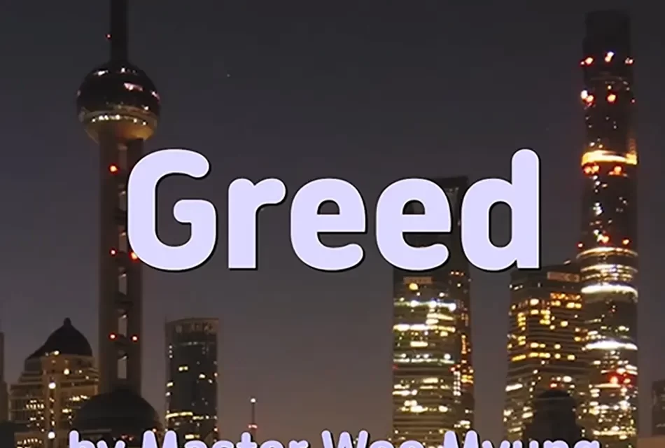 💎 GREED: WHY TRUTH CANNOT EXIST IN A SEEKING MIND | MASTER WOO MYUNG | SANTA CLARA MEDITATION