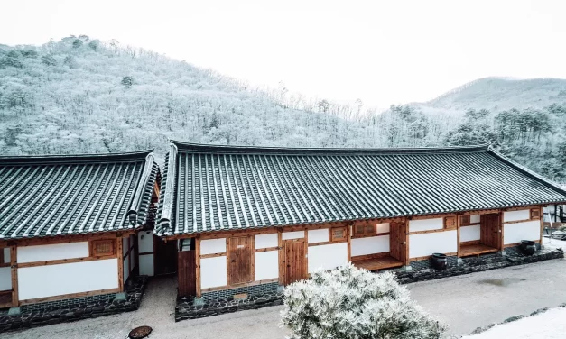 🌄 MOON-KYUNG-SAE-JAE: THE MOUNTAIN PASS OF LIFE AND IMPERMANENCE | MASTER WOO MYUNG | SANTA CLARA MEDITATION