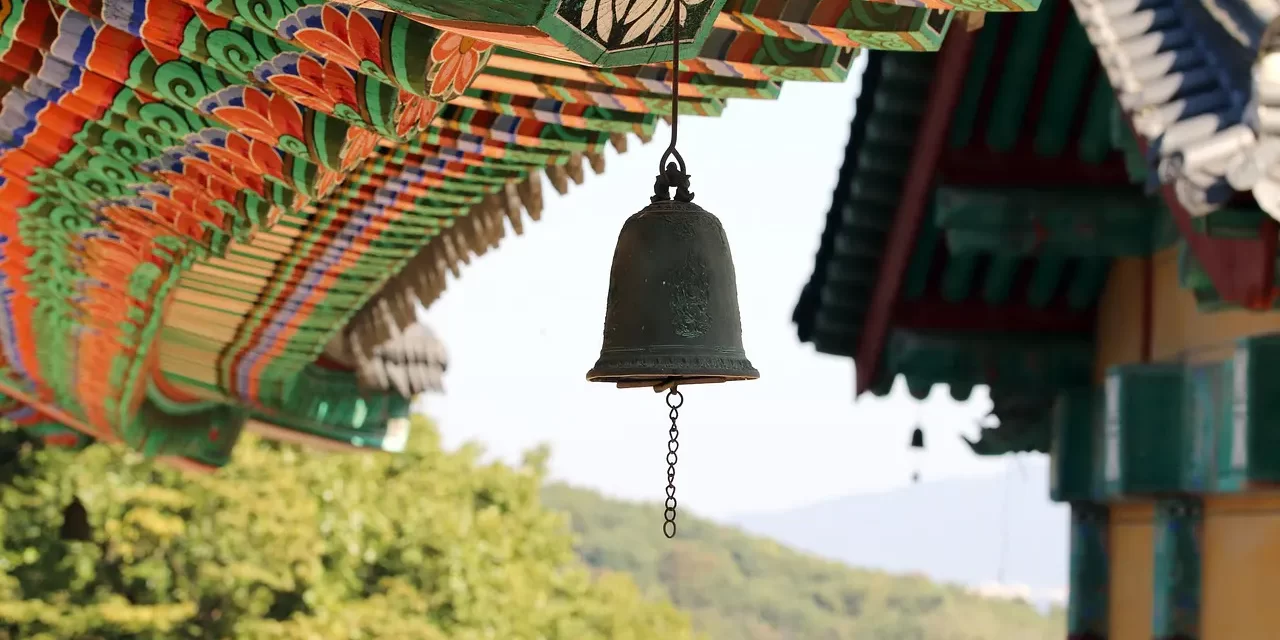 🌼 MIND II: THE TRUE SELF AND THE WAY OF HEAVEN | MASTER WOO MYUNG | SANTA CLARA MEDITATION