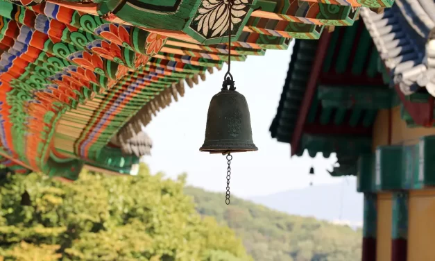 🌼 MIND II: THE TRUE SELF AND THE WAY OF HEAVEN | MASTER WOO MYUNG | SANTA CLARA MEDITATION