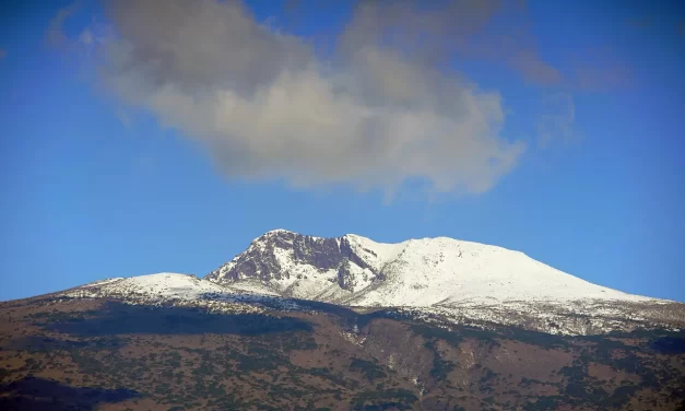 🌟 The Names ‘Truth’, ‘Haneol-Nim’, ‘God’, ‘Buddha’, and ‘Allah’ All Speak of the One Being Who Is the Living Existence: The Oneness of All Divine Names | MASTER WOO MYUNG | SANTA CLARA MEDITATION