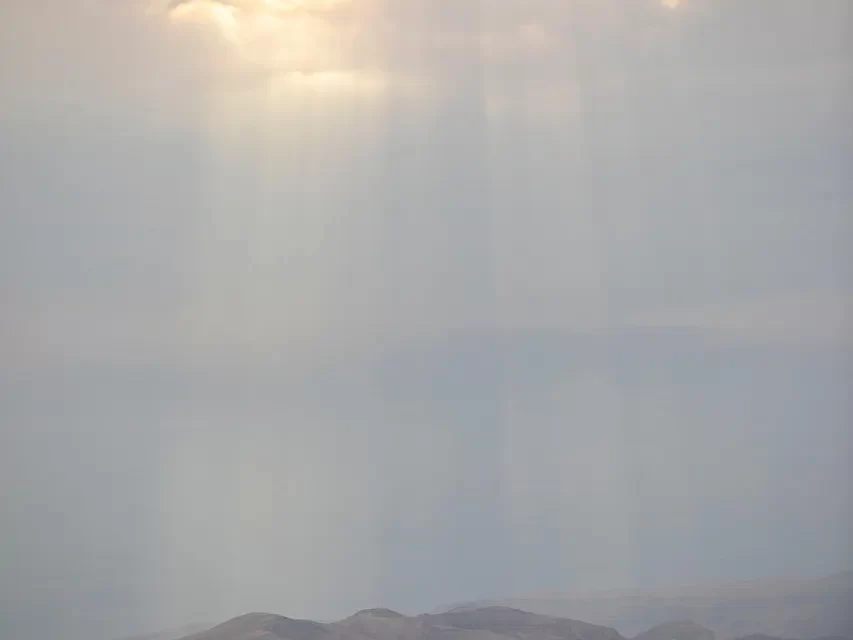 🌞 THE MIND OF GOD IS A CONSTANT MIND | MASTER WOO MYUNG | SANTA CLARA MEDITATION