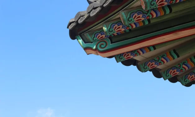 🔔 Untitled 2: Human Ignorance and the Call to Become Truth | Master Woo Myung | Santa Clara Meditation