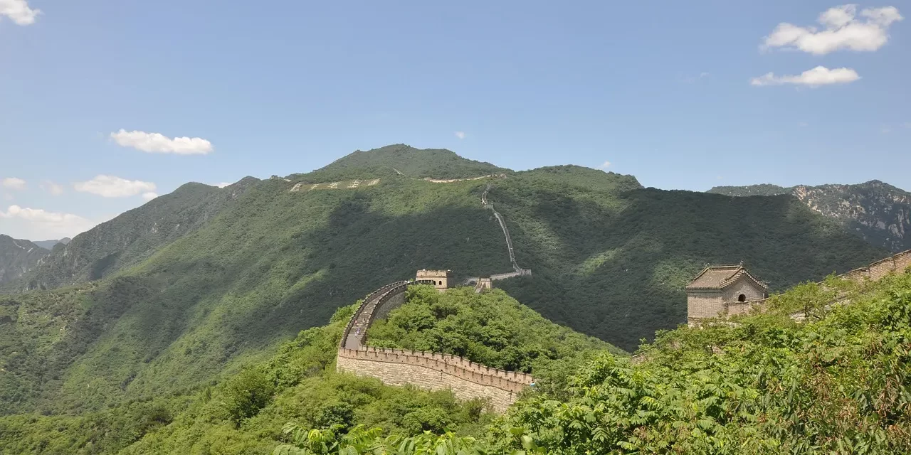 ☯️ What Is the I Ching? Meaning and Limitations | Master Woo Myung | Santa Clara Meditation