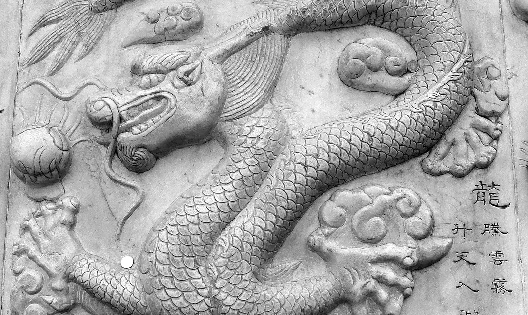 🐉 A Dragon from Heaven’s Opening: Meaning Symbol Heaven Earth Truth | Master Woo Myung | Santa Clara Meditation