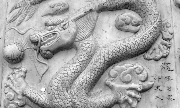 🐉 A Dragon from Heaven’s Opening: Meaning Symbol Heaven Earth Truth | Master Woo Myung | Santa Clara Meditation