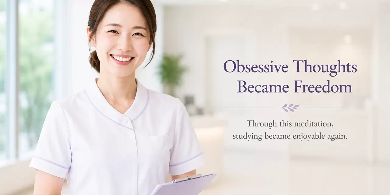 📚 BREAKING FREE FROM OBSESSIVE THOUGHTS THROUGH MEDITATION MADE STUDYING ENJOYABLE AGAIN | MEDITATION TESTIMONIAL | SANTA CLARA MEDITATION