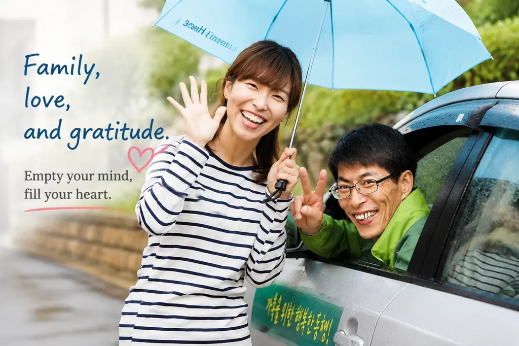 Father daughter meditation testimonial about family healing gratitude forgiveness and overcoming financial hardship