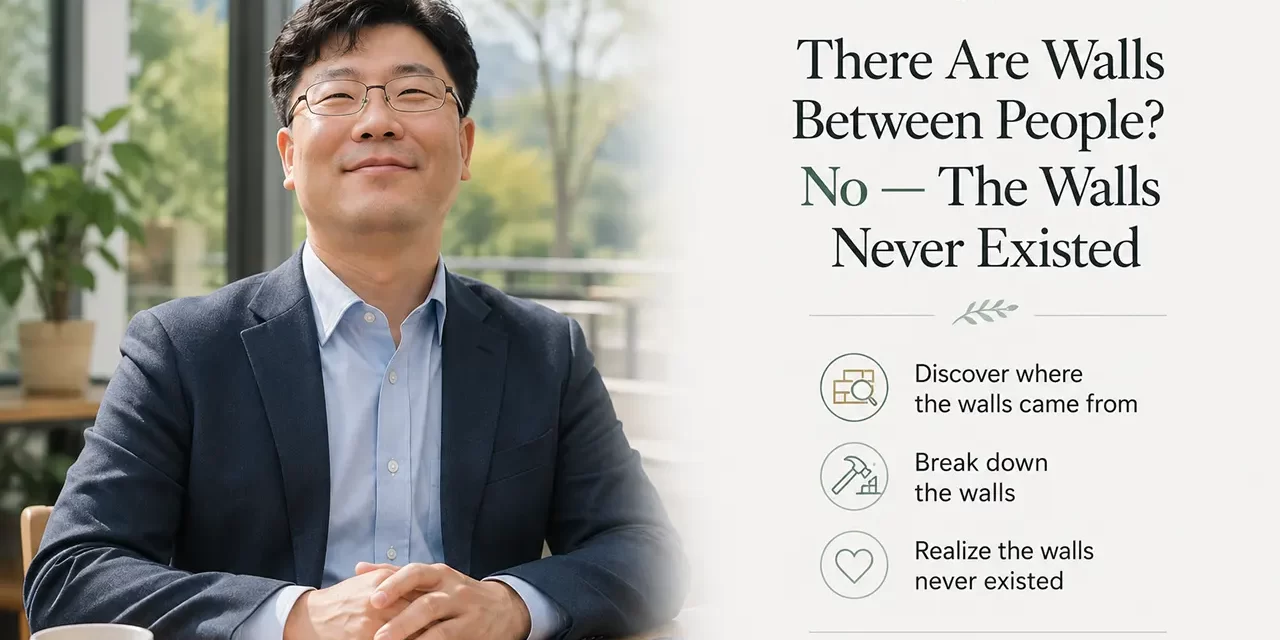 🤝 “THERE ARE WALLS BETWEEN PEOPLE? NO — THE WALLS NEVER EXISTED” | MEDITATION TESTIMONIAL | SANTA CLARA MEDITATION