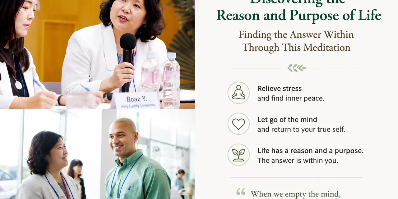 🌟 DISCOVERING THE REASON AND PURPOSE OF LIFE | FINDING THE ANSWER WITHIN THROUGH MEDITATION | MEDITATION TESTIMONIAL | SANTA CLARA MEDITATION