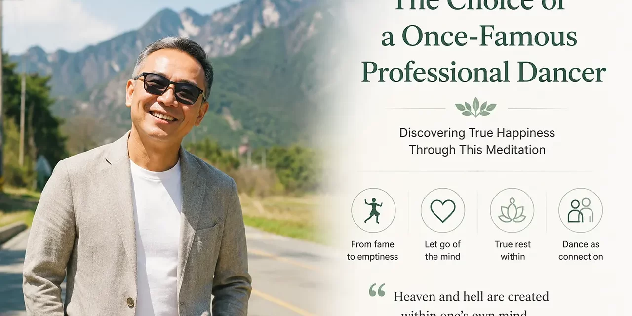💃 THE CHOICE OF A ONCE-FAMOUS PROFESSIONAL DANCER | MEDITATION TESTIMONIAL | SANTA CLARA MEDITATION