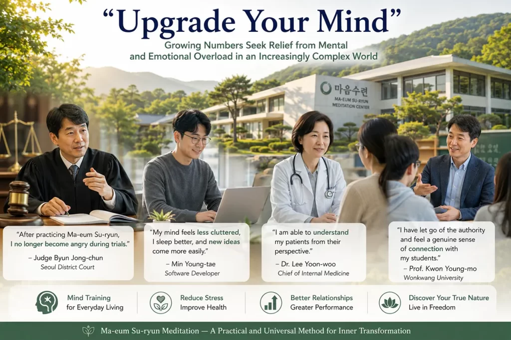 People practicing meditation to reduce stress and improve mental well-being