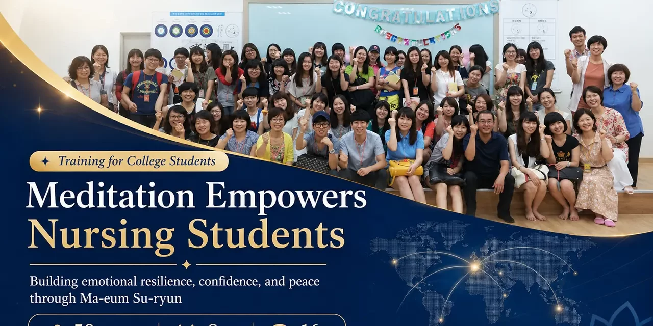 🩺 TRAINING FOR COLLEGE STUDENTS: HOW MEDITATION EMPOWERS NURSING STUDENTS | SANTA CLARA MEDITATION
