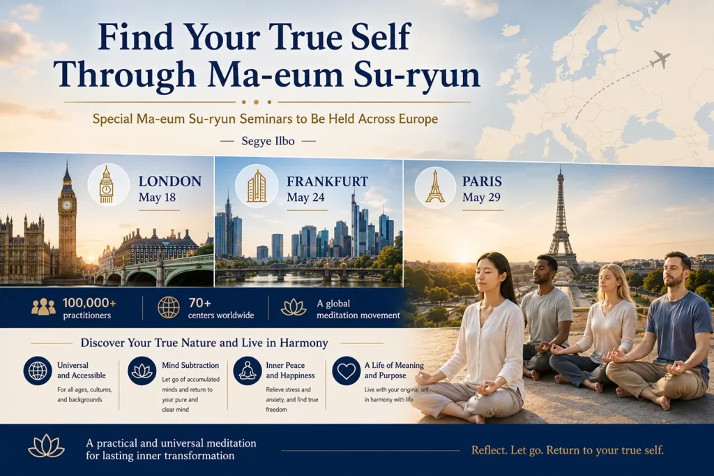 Participants attending a Ma-eum Su-ryun seminar in Europe focused on meditation self-discovery and inner peace