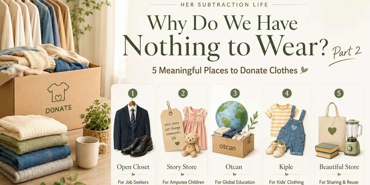 👕 Why Do We Have Nothing to Wear? Part 2 | Santa Clara Meditation