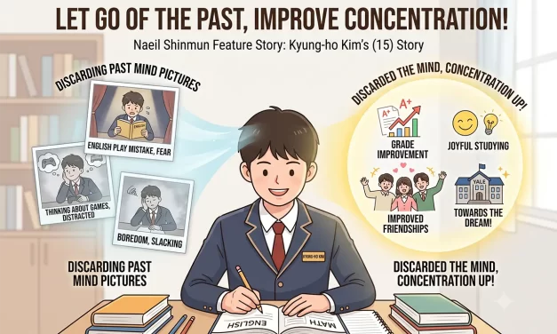 🌟 DISCARDING THE MIND TO IMPROVE CONCENTRATION | SANTA CLARA MEDITATION