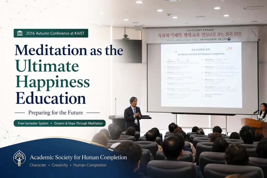 Educators and scholars gathered at a conference discussing the benefits of meditation and happiness education for students