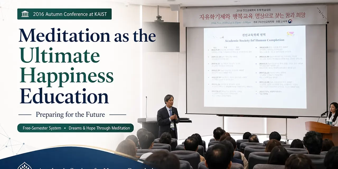 🎓 Preparing for the Future: Meditation as the Ultimate Happiness Education | Santa Clara Meditation