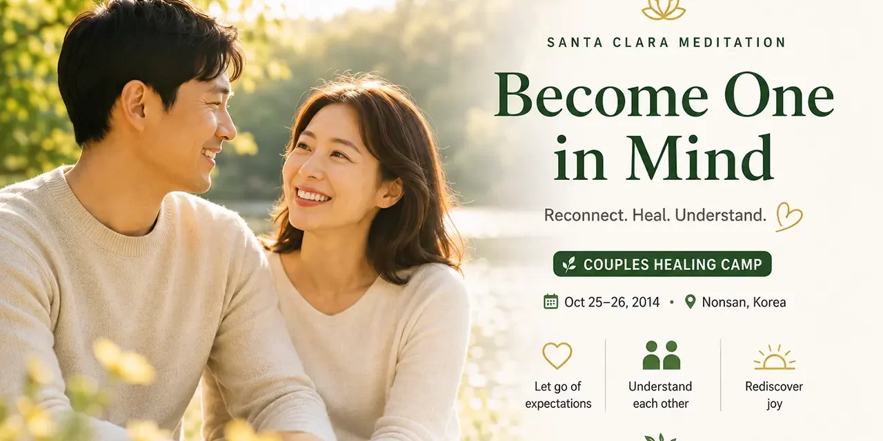 ✨ Discover How to Become One in Mind | Santa Clara Meditation
