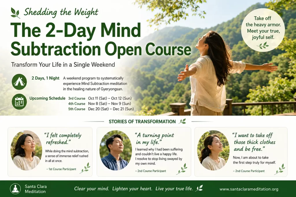 Participants smiling and enjoying a peaceful Mind Subtraction Open Course retreat in nature