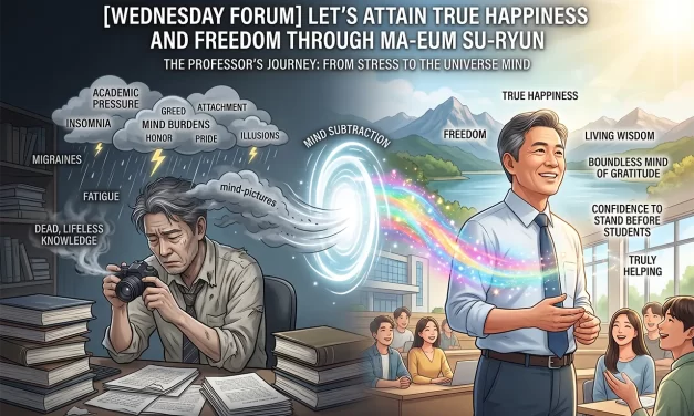 ✨ Let’s Attain True Happiness and Freedom Through Mind Subtraction | Santa Clara Meditation