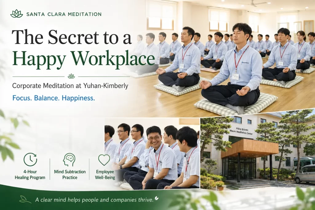 Employees participating in a corporate meditation retreat to reduce stress and improve teamwork