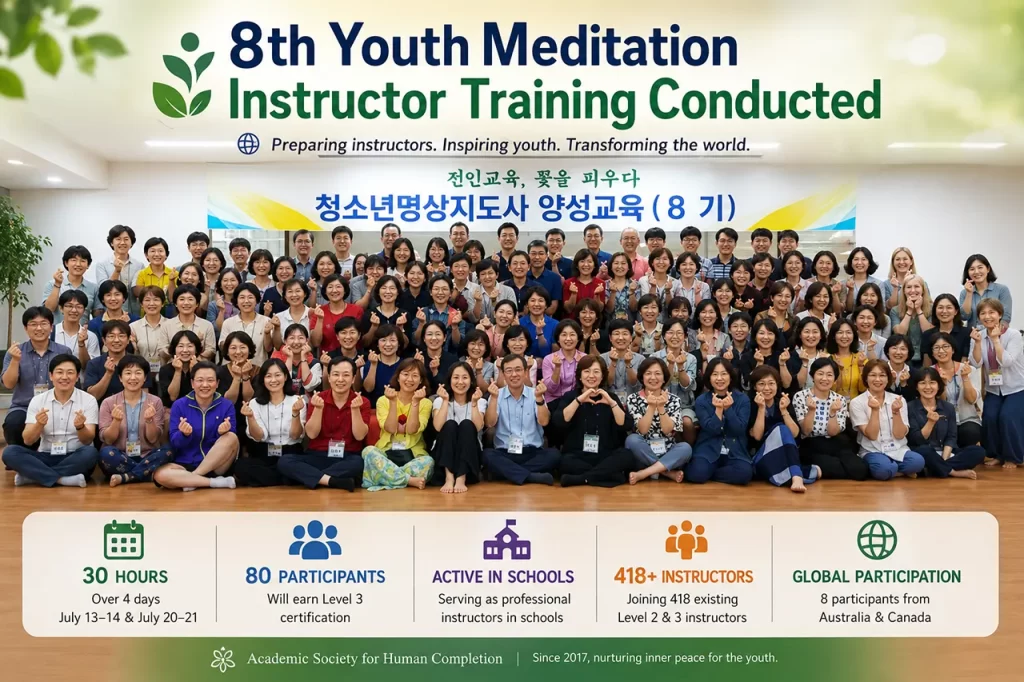 Diverse group of aspiring youth meditation instructors participating in a training session