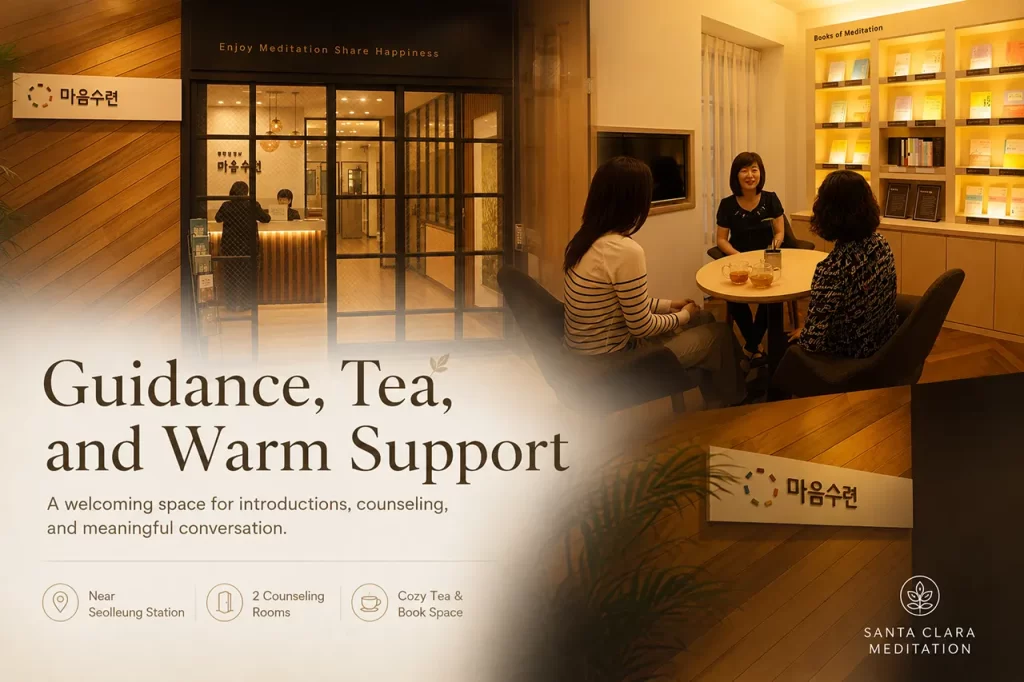 A promotional graphic for the Teheran-ro Meditation Center featuring its modern wooden entrance alongside a cozy counseling room where three women are chatting and drinking tea near a bookshelf. The text reads, "Guidance, Tea, and Warm Support: A welcoming space for introductions, counseling, and meaningful conversation," highlighting features like its location near Seolleung Station, 2 counseling rooms, and a cozy tea and book space.