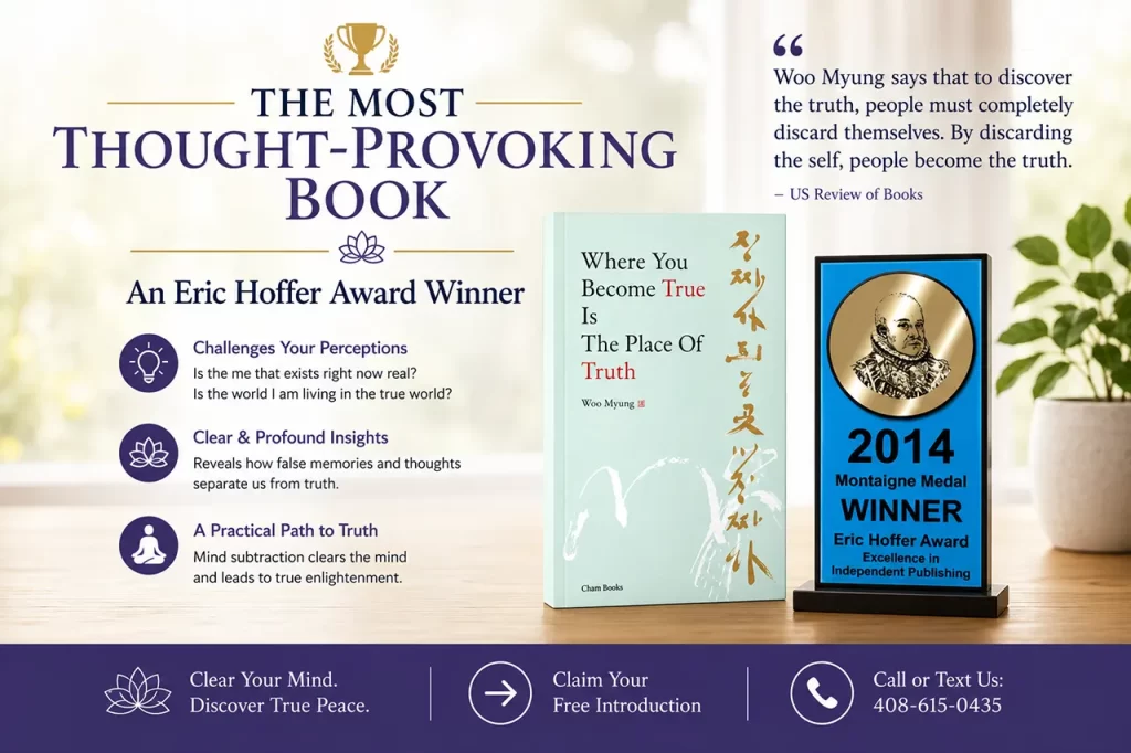 A prestigious award-winning book on a wooden desk bathed in warm sunlight, representing truth and enlightenment, photorealistic