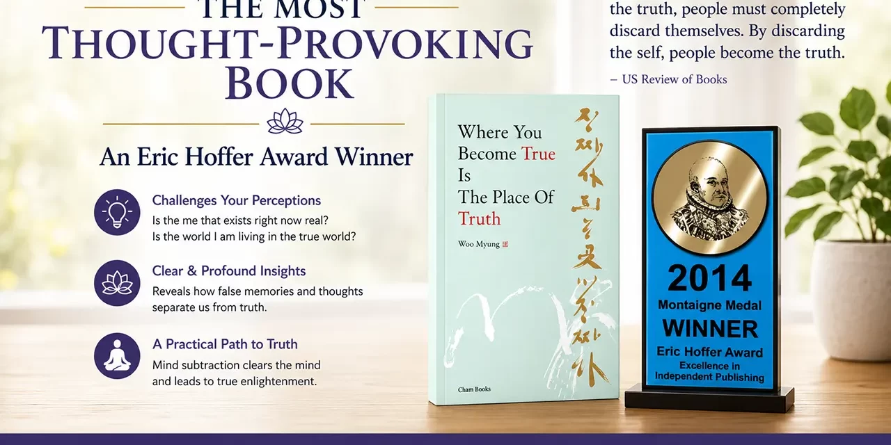 🏆 The Most Thought-Provoking Book: An Eric Hoffer Award Winner | Santa Clara Meditation