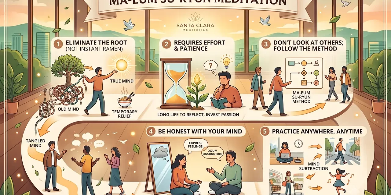 🌟 Top 5 Tips for Ma-eum Su-ryun Meditation 🧘‍♀️ | Santa Clara Meditation