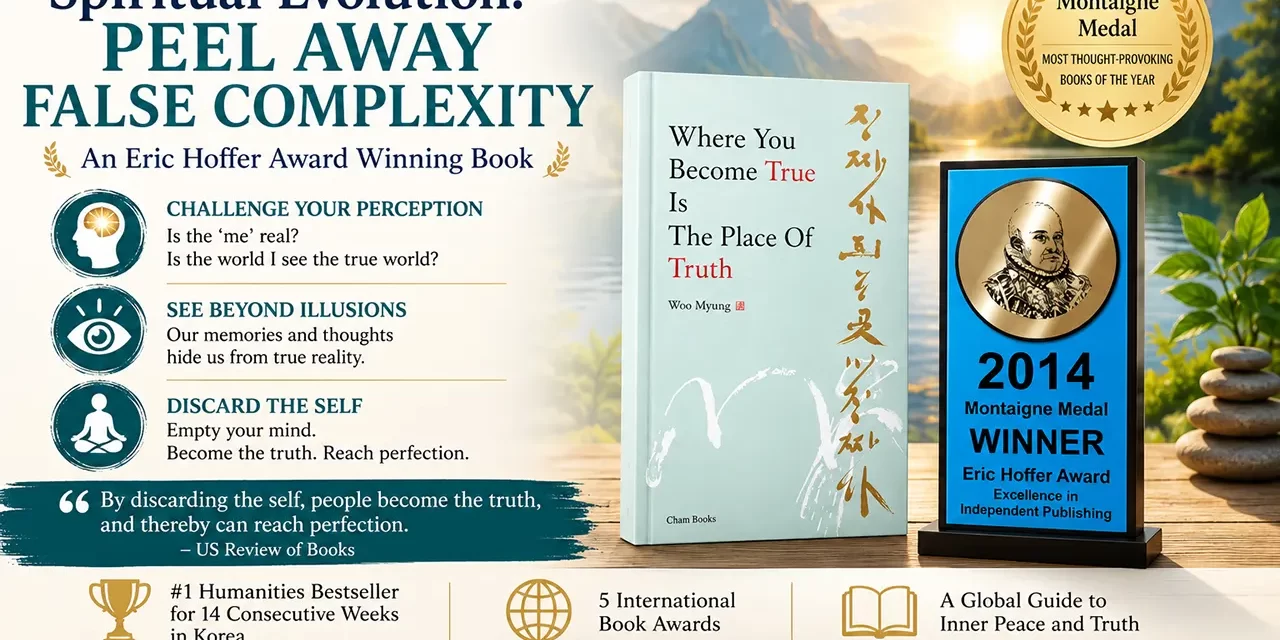 📖 Spiritual Evolution: Peeling Away False Complexity | Santa Clara Meditation