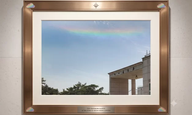 🌈 The Rainbow-Colored Cloud (Iridescent Cloud) That Visited the Ma-eum Su-ryun Main Center ✨ | Santa Clara Meditation