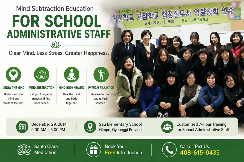 School administrative staff participating in Mind Subtraction education for stress management and self-reflection