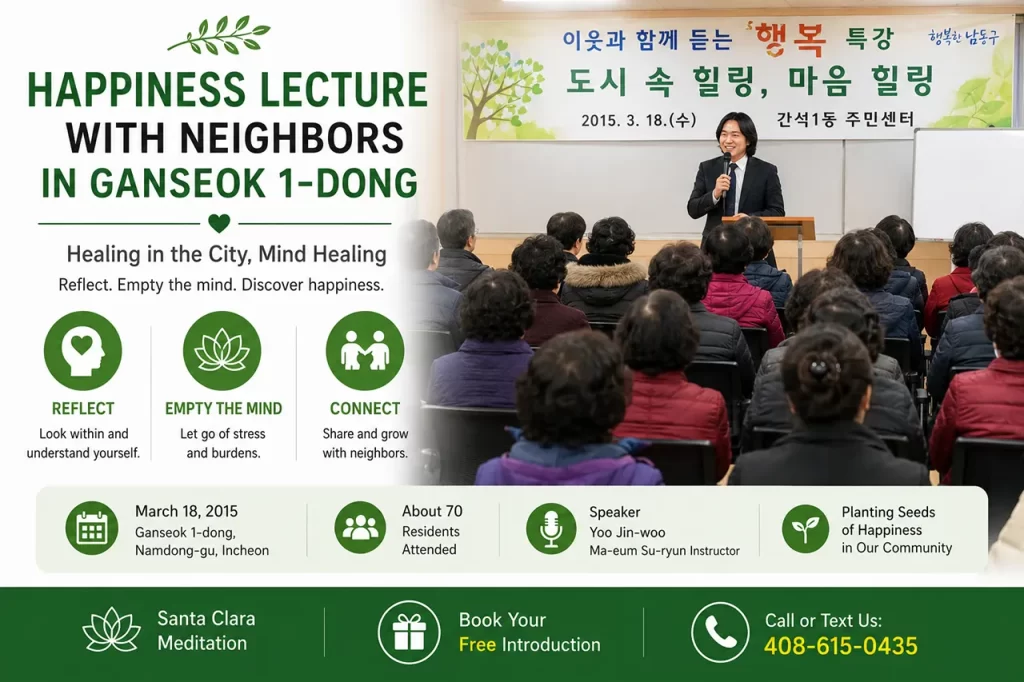 Residents attending a community happiness lecture about mind healing and emptying the mind
