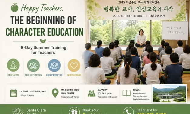 🍎 HAPPY TEACHERS, THE BEGINNING OF CHARACTER EDUCATION | SANTA CLARA MEDITATION