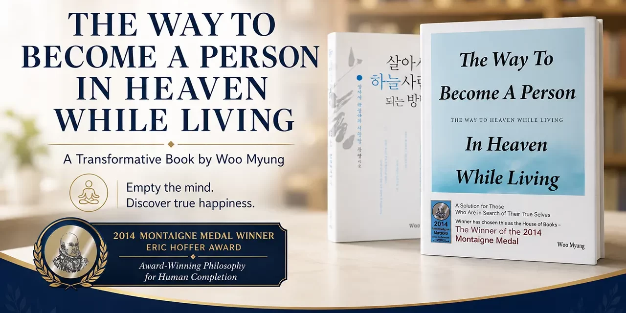 📖 PUBLICATION OF THE REVISED ENGLISH EDITION OF WOO MYUNG’S BOOK | SANTA CLARA MEDITATION
