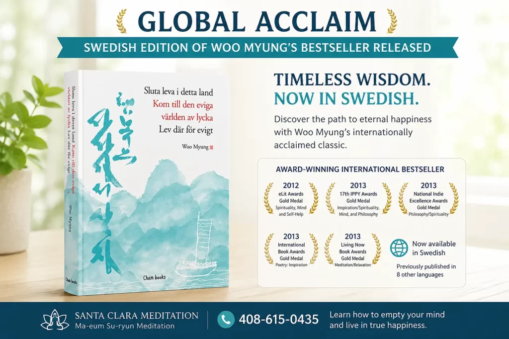 The Swedish edition of the global bestselling book on meditation and finding eternal happiness