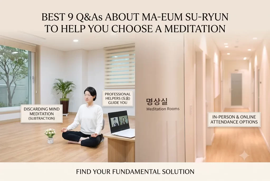 People practicing Ma-eum Su-ryun meditation in a peaceful environment, representing a clear and empty mind.