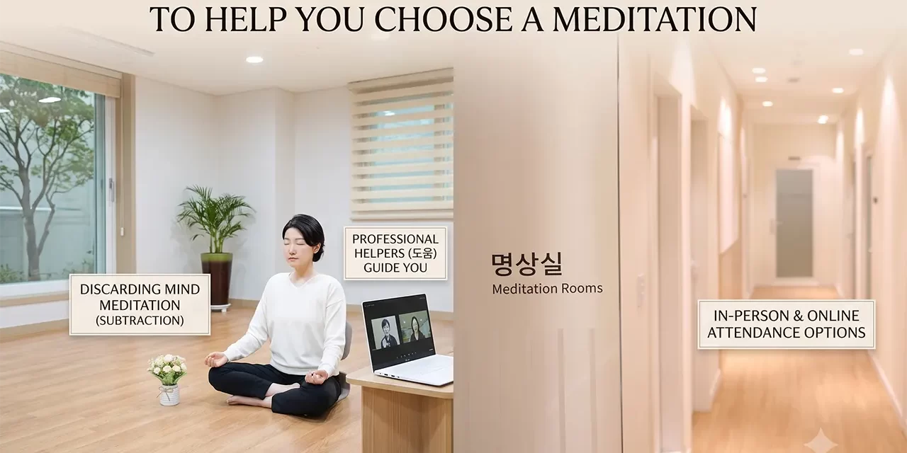 🧘‍♂️ Best 9 Q&As About Ma-eum Su-ryun to Help You Choose a Meditation | Santa Clara Meditation