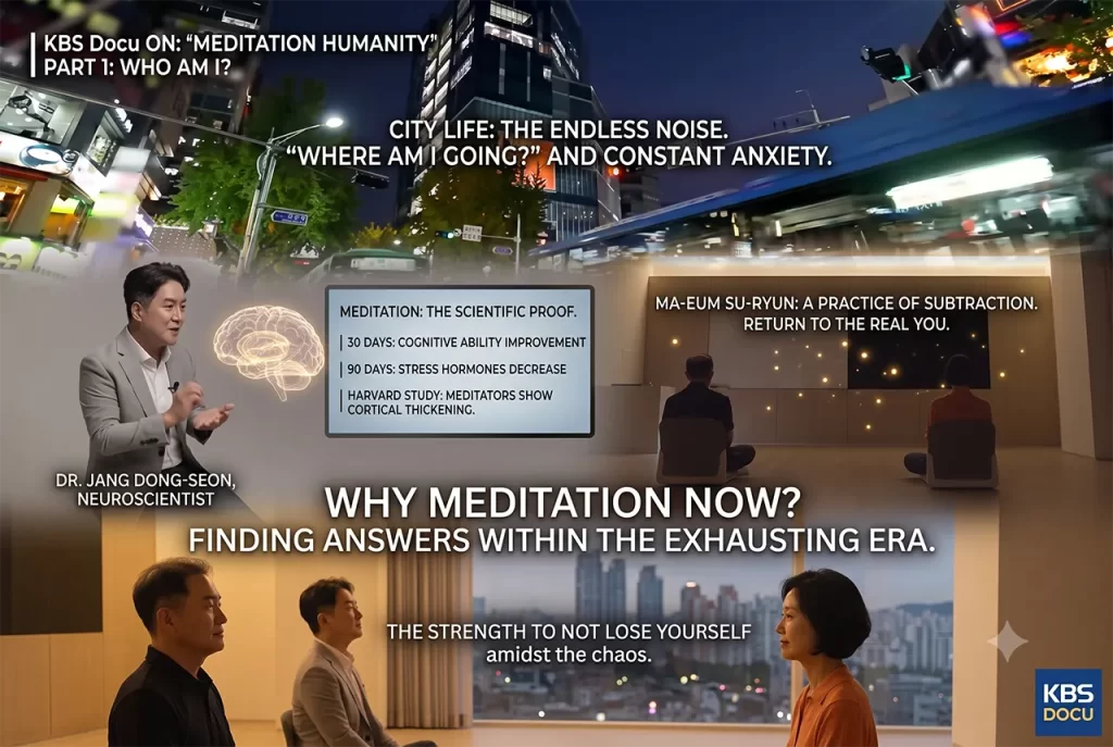 A scene representing KBS Docu ON Meditation Humanity, showing a person finding peace and not losing themselves in a busy world.